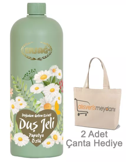 Ersağ Papatya Özlü Duş Jeli - 500 ML