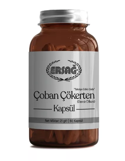 Ersağ Çoban Çökerten (Demir Dikeni) - 60 Kapsül