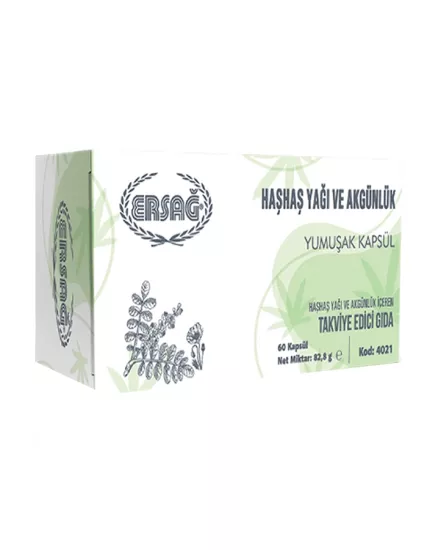 Ersağ Haşhaş Yağı ve Akgünlük - 60 Kapsül