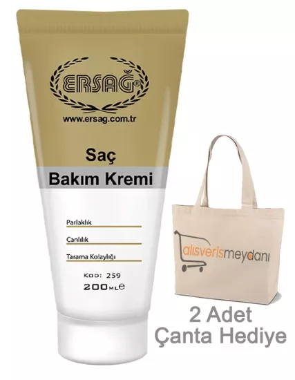 Ersağ Saç Bakım Kremi - 200 ML