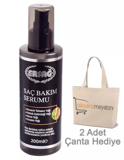 Ersağ Saç Bakım Serumu - 200 ML
